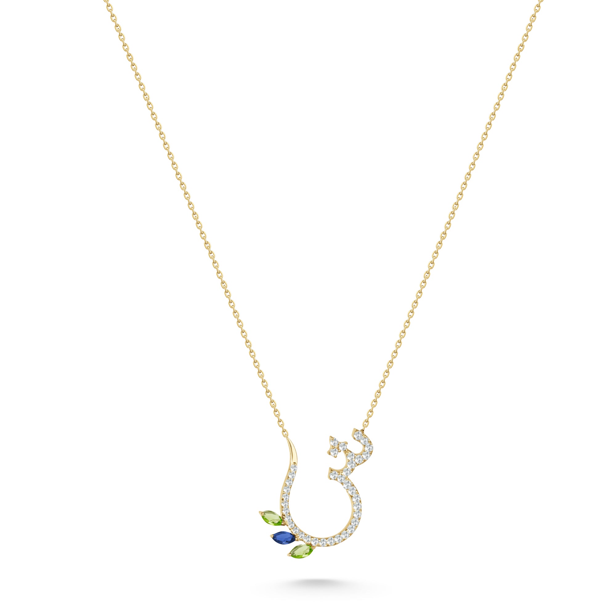 18K Yellow Gold Necklace Arabic "ش" Letter with Multicolor Stones - S-P661SF