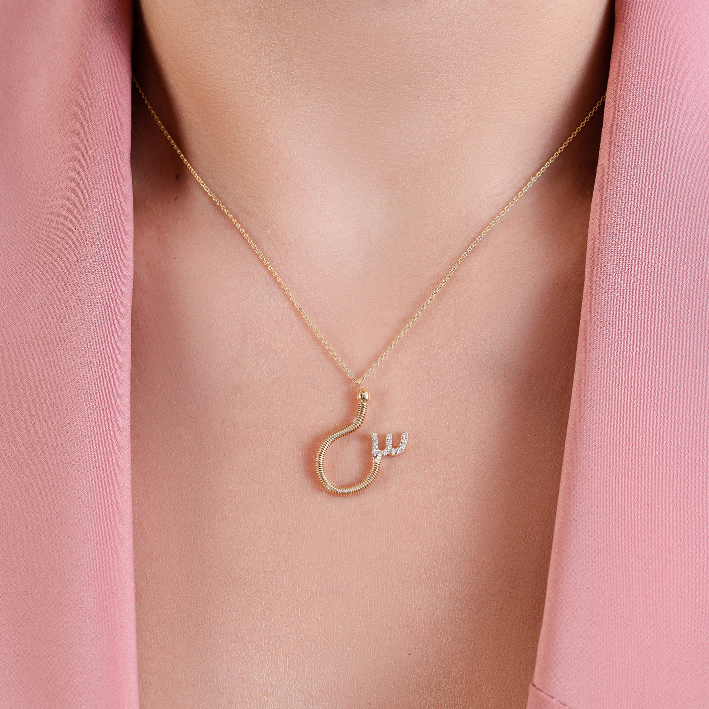 Shiny Letter "Seen" Gold Necklace in Yellow 18 K Gold - SIR1682P