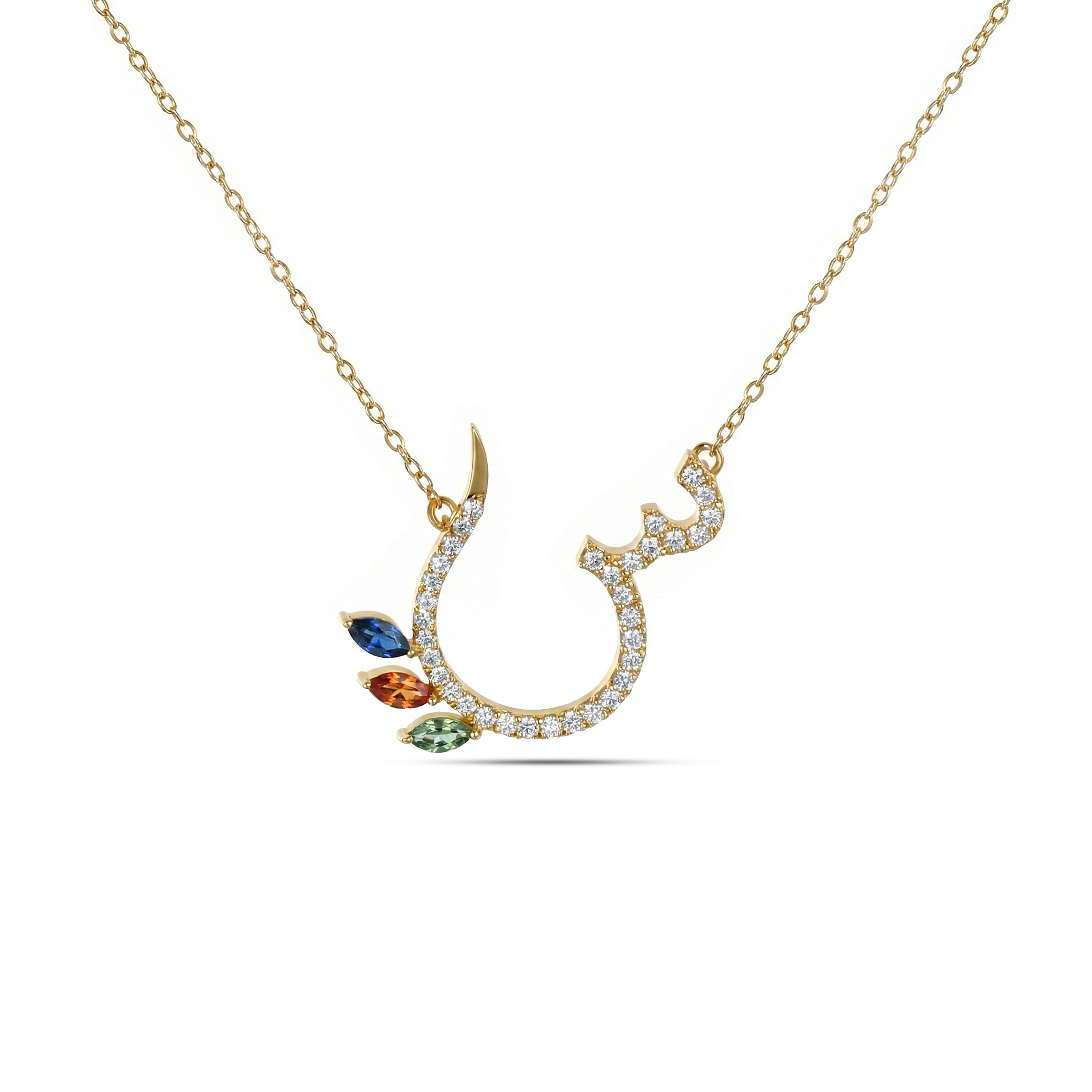 18K Yellow Gold Necklace Arabic "س" Letter  with Multicolor Stones - S-P661SC