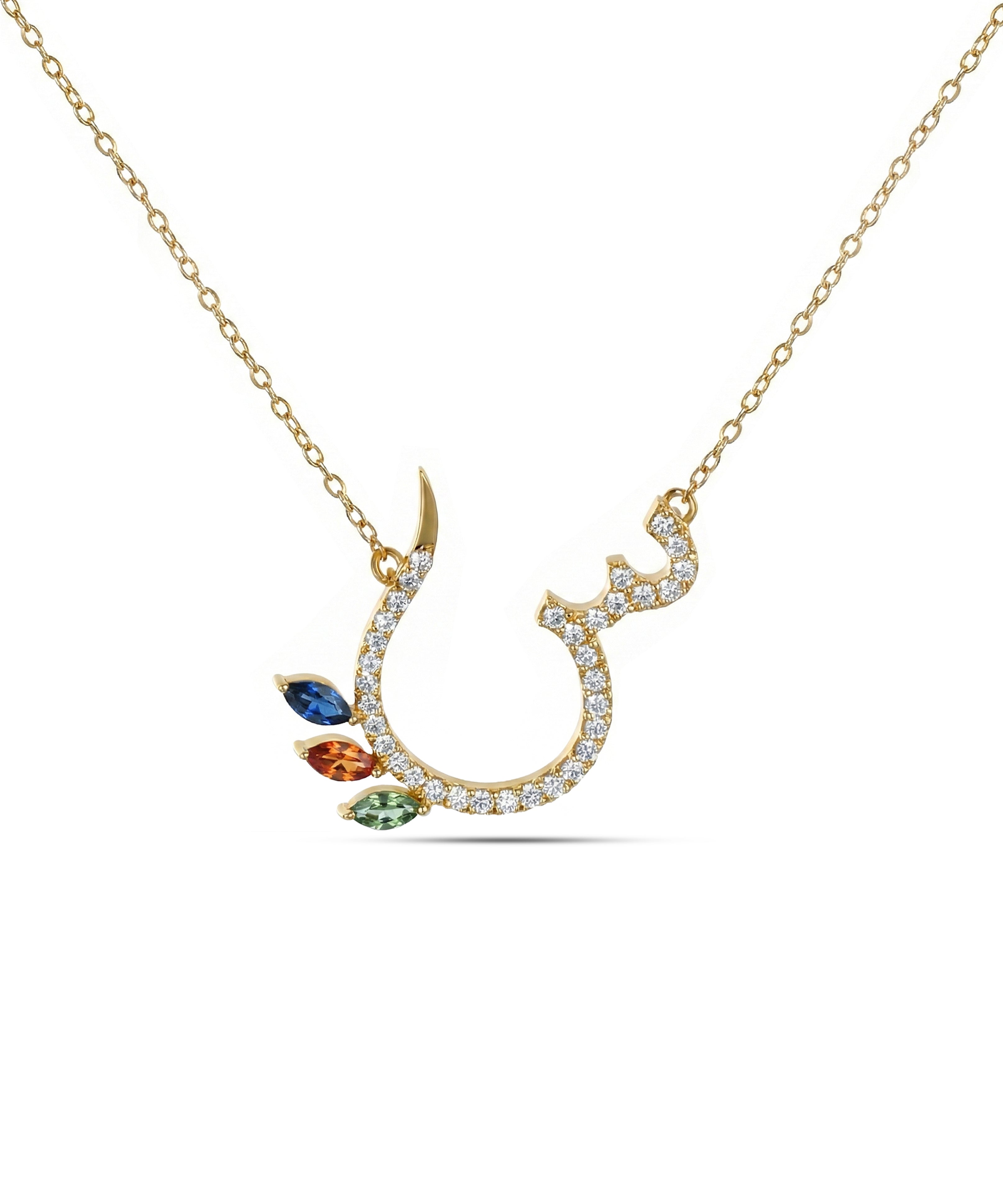 18K Yellow Gold Necklace Arabic "س" Letter  with Multicolor Stones - S-P661SC
