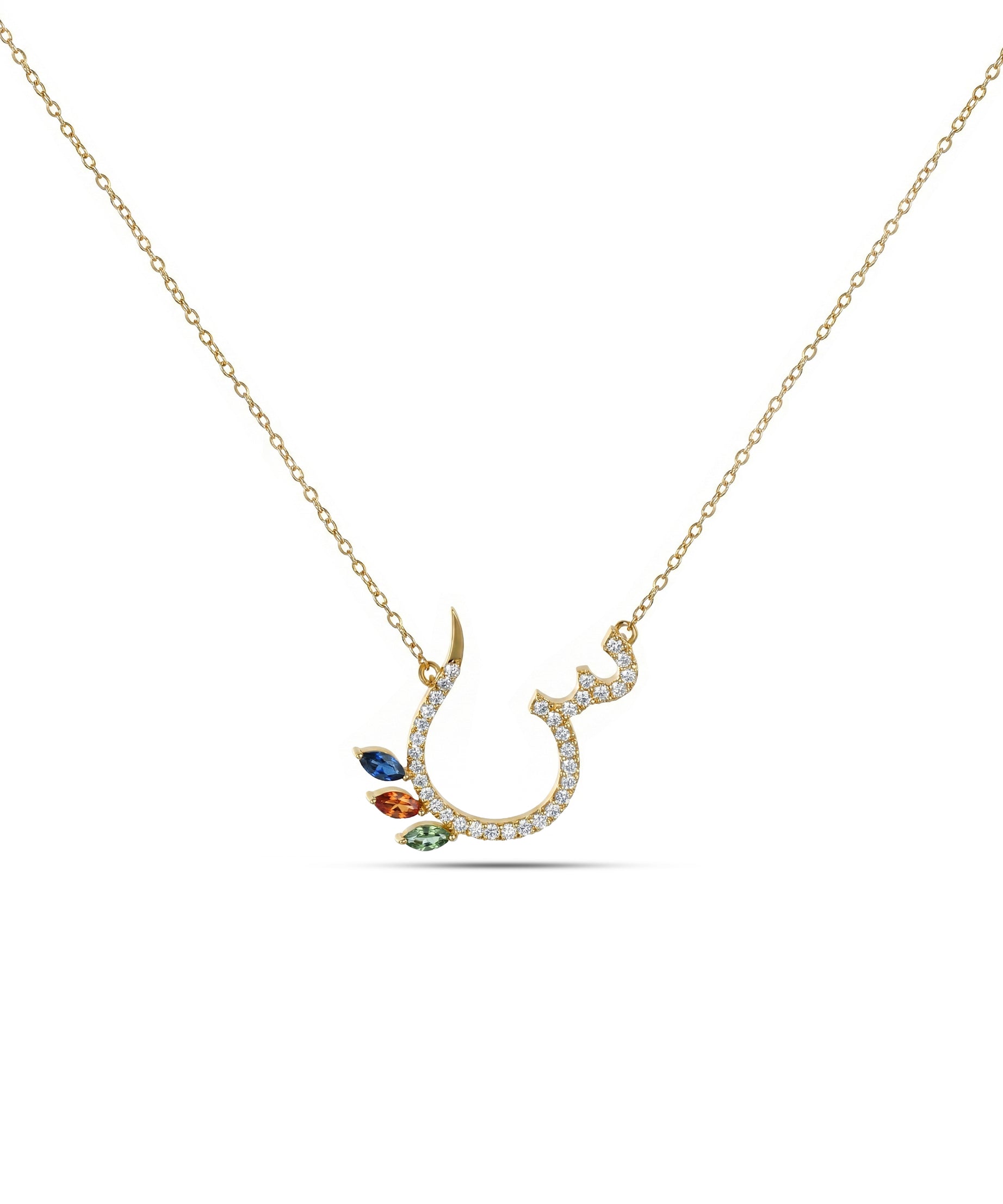 18K Yellow Gold Necklace Arabic "س" Letter  with Multicolor Stones - S-P661SC