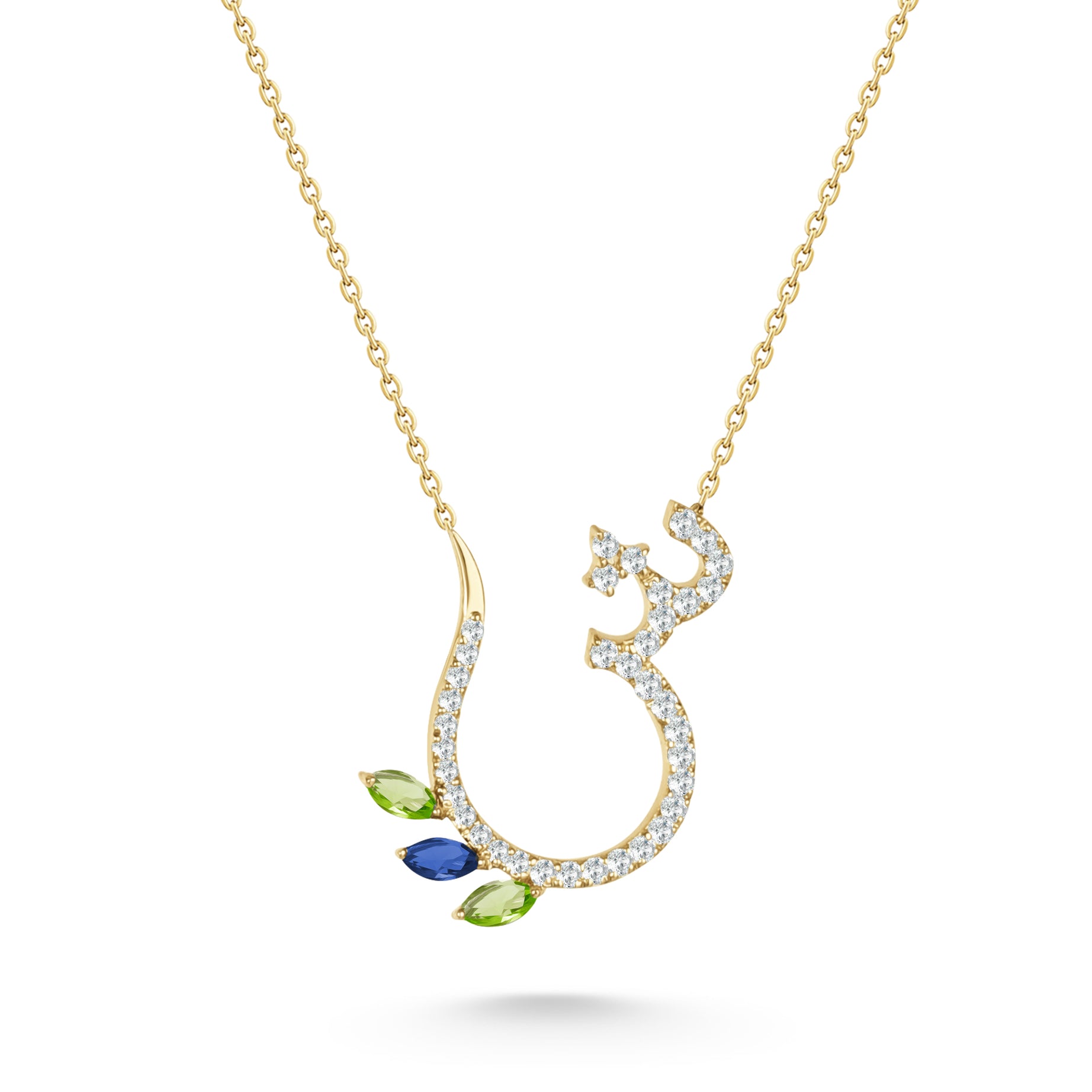 18K Yellow Gold Necklace Arabic "ش" Letter  with Multicolor Stones - S-P661SF