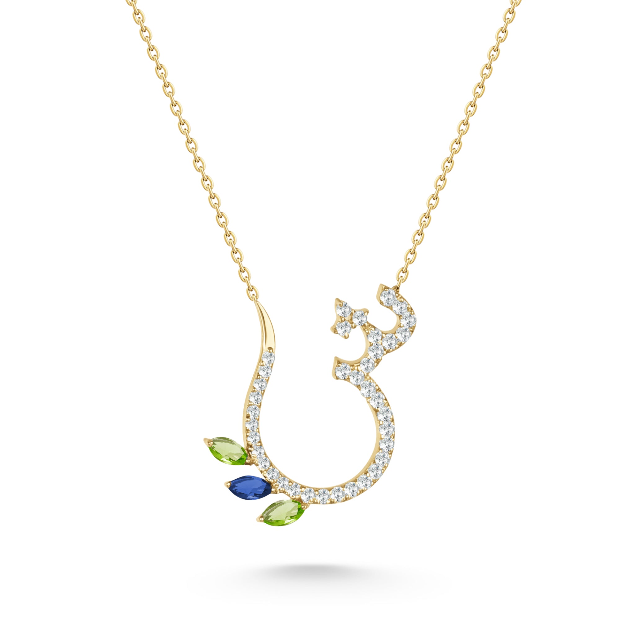 18K Yellow Gold Necklace Arabic "ش" Letter  with Multicolor Stones - S-P661SF