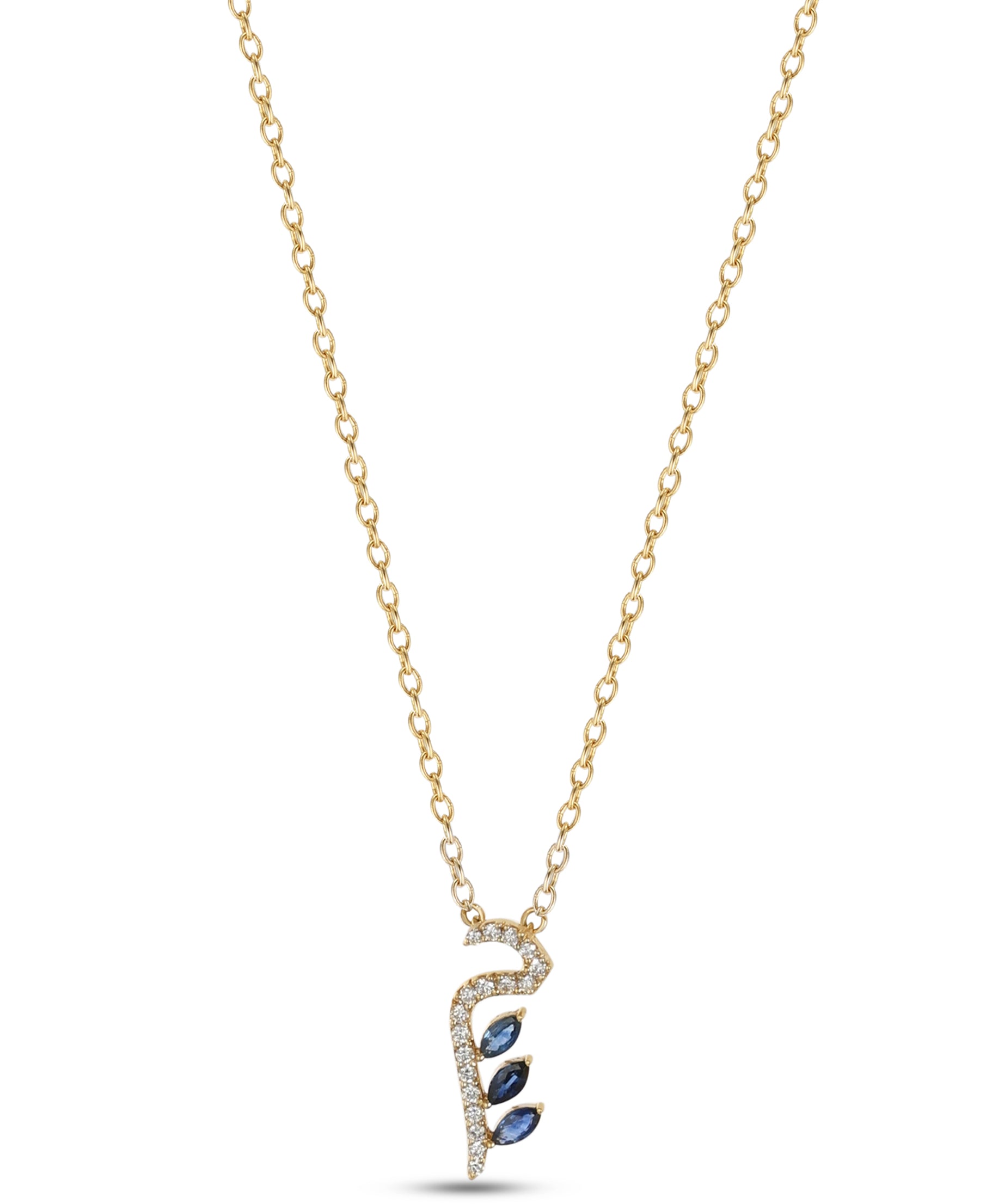 18K Yellow Gold Necklace Arabic "م" Letter  with Multicolor Stones - S-P661SD