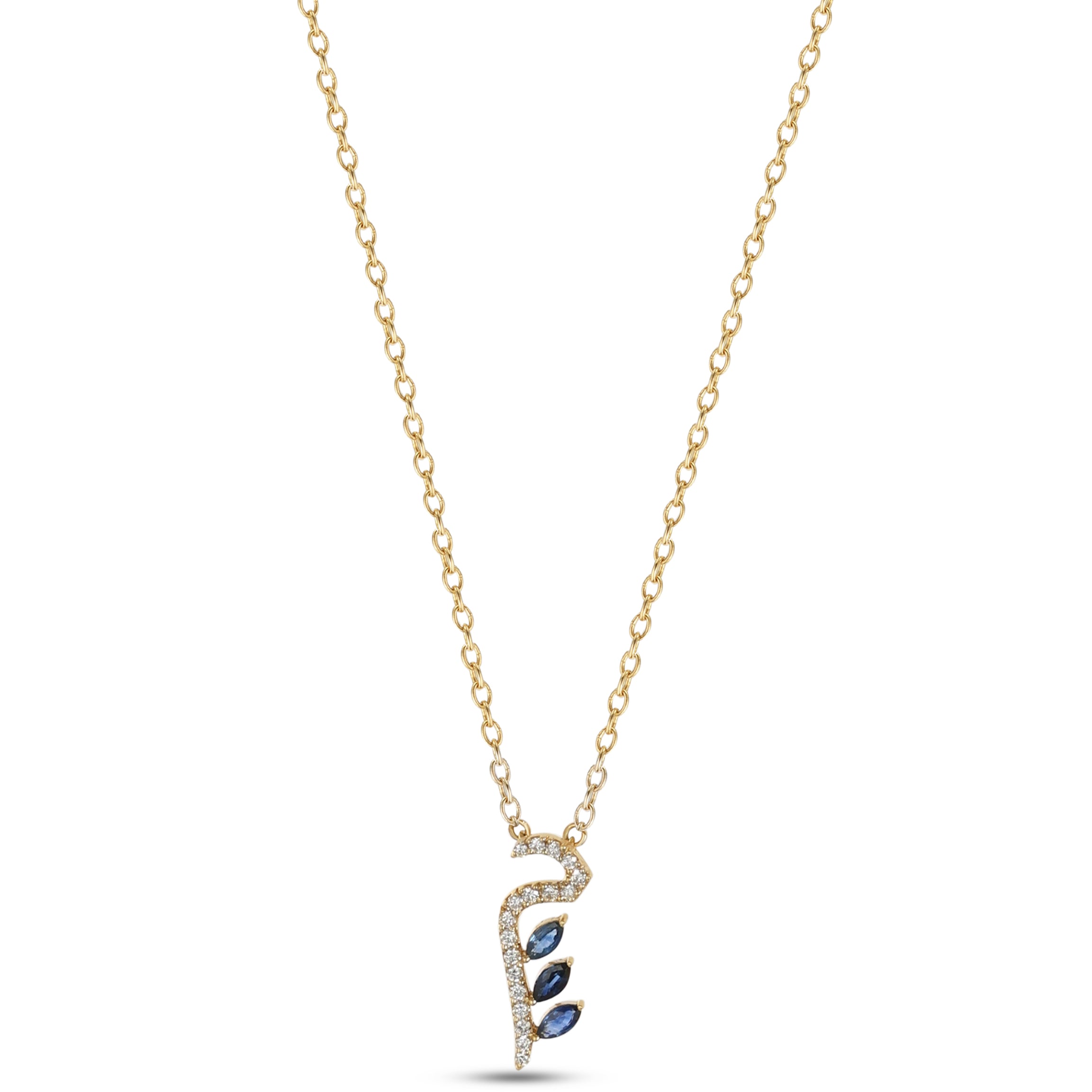 18K Yellow Gold Necklace Arabic "م" Letter  with Multicolor Stones - S-P661SD