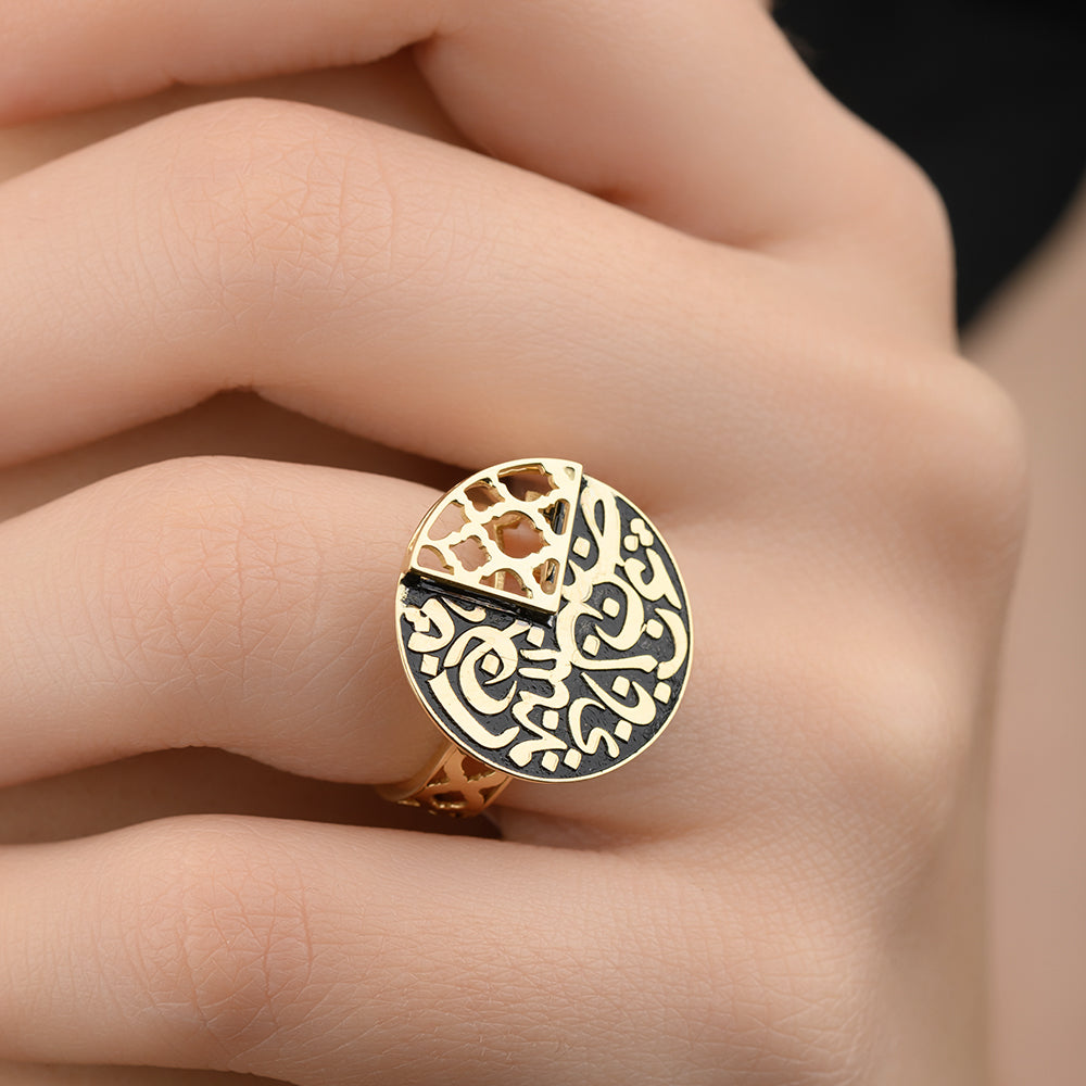 18K Andalusy Gold Ring - K-R334S/WG