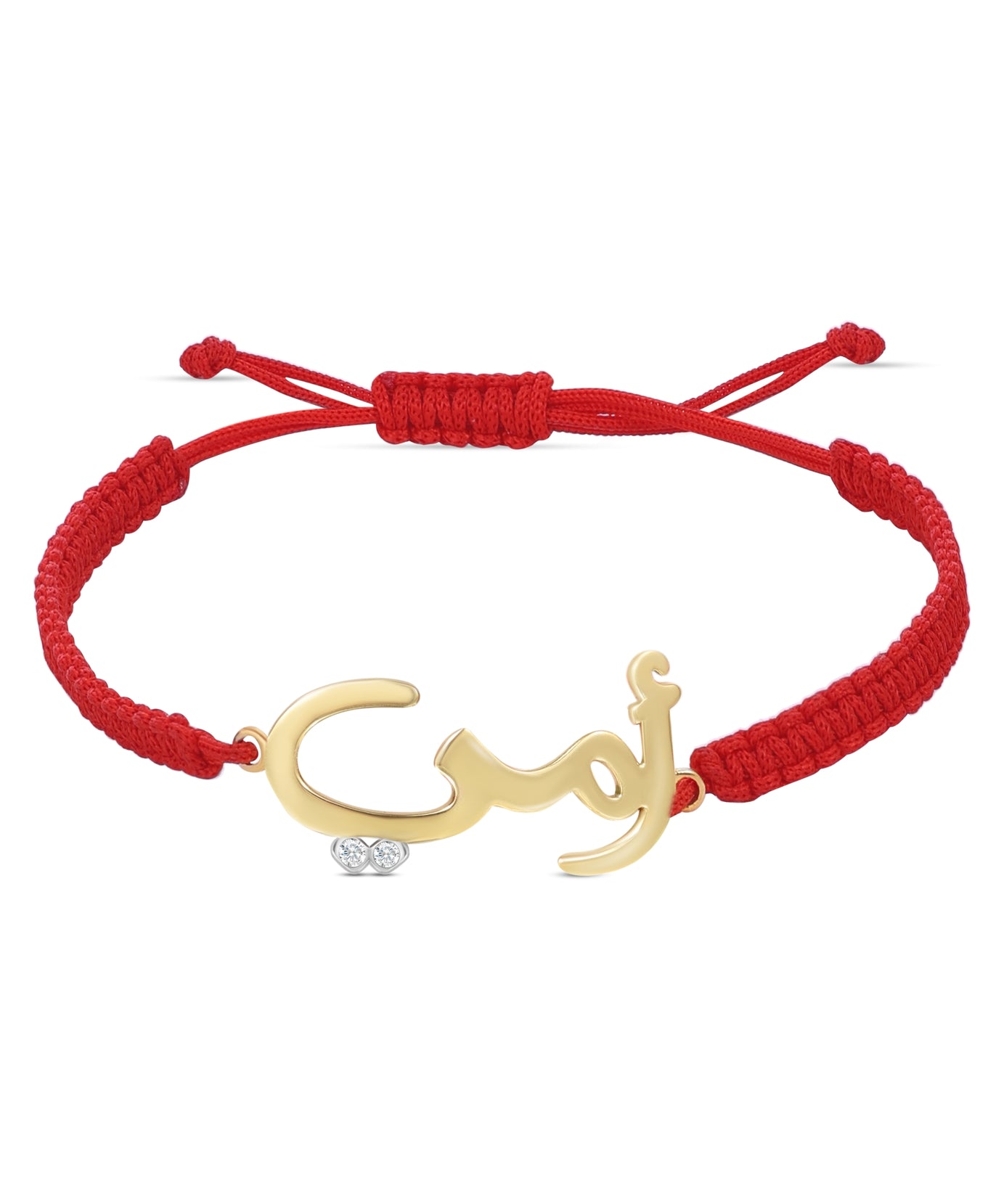 Mother’s Special 18K Diamond Bracelet