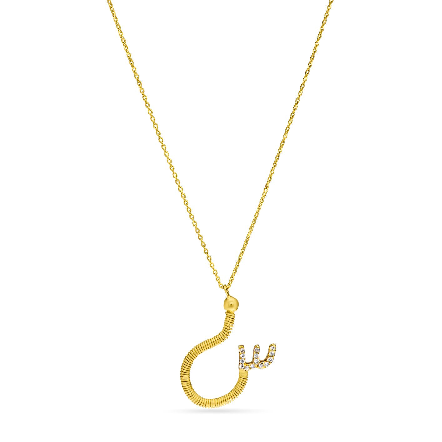 Shiny Letter "Seen" Gold Necklace in Yellow 18 K Gold - SIR1682P